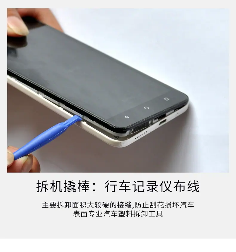 详情_14