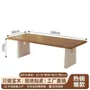 Mesa de jantar e cadeiras de madeira maciça, estilo Wabi-Sabi, madeira natural, mesa de jantar retangular, adequada para salas de jantar, salas de estar e como uma mesa de jantar e estudo combinada