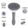 Suprimentos para Gatos, Pente para Gatos, Ferramenta de Higiene para Gatos, Escova Penteadora de Remoção de Pelos Soltos, Remoção de Pelos de Cachorro, Suprimentos para Animais de Pelagem Longa