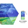 Sombrilla Portátil Seleccionada Cuidadosamente para Mujeres Protección Solar Protección UV Bolsillo Sombrilla al por Mayor para Sol y Lluvia Plegable Portátil