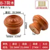 Manija Pequeña de Agujero Único de Madera Maciza para Cajones, Manija Redonda de Madera Natural para Armarios y Gabinetes, Manija de Cajón de Madera con Forma de Hongo