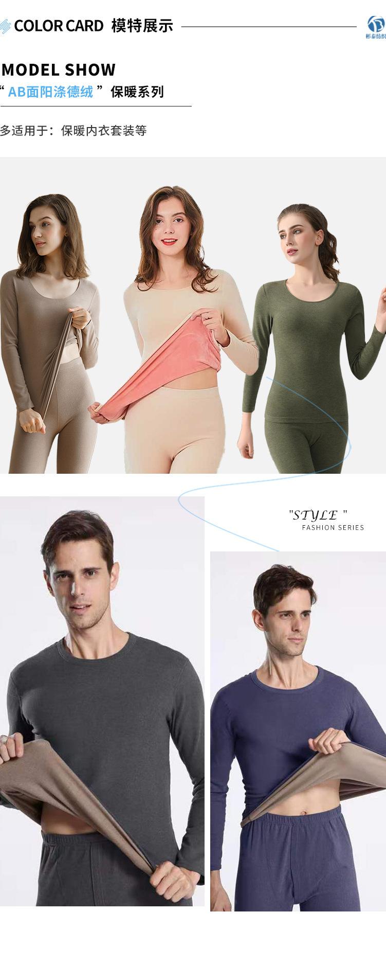 O1CN010sLTDz1OHwTU76017_!!3506