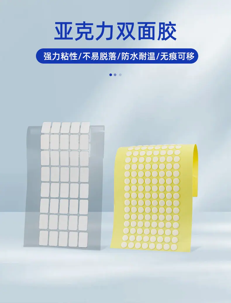 详情页_02