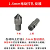 Máquina Perforadora Eléctrica con Punzones para Cuero DIY, Herramienta Perforadora para Cinturones, Punzón Redondo para Agujeros en Tela