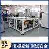 Máquina de Prueba de Motocicleta Eléctrica Resistente a Vibraciones Máquina de Prueba de Motocicleta Eléctrica de Dos Ruedas Probador de Condiciones de Carretera Simuladas