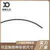 Diadema de Auriculares Cable de Acero Cable de Acero Arco para la Cabeza Micrófono Inalámbrico Soporte para Micrófono de Enseñanza Soporte para Auriculares