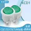 Olla Eléctrica Redonda para Cocinar en Dormitorio Kcd1 con Interruptor de Encendido de Luz Mini Olla Caliente Olla para Cocinar Fideos Interruptor de Barco 6A