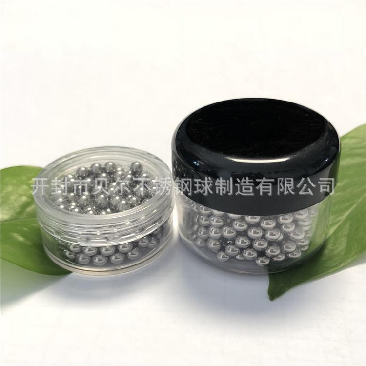 清洁珠12.jpg
