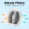 Wanchuang es compatible con los accesorios de la aspiradora Xiaomi Mijia 2/2Lite/MJWXCQ03DY, incluyendo elementos filtrantes y filtros HEPA