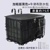 Cesta plegable para bicicleta, cesta trasera ampliada para bicicletas de montaña, cesta con forro interior, cesta para bicicleta de montaña
