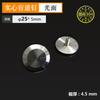 Tira de acero inoxidable 304 para caminos ciegos, clavos para caminos ciegos de metro, tira guía y placa para caminos ciegos en gran stock. Tecnología de grabado y fresado Jie Chen 304.