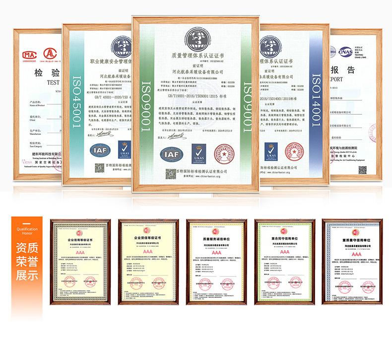 详情-01_05.jpg