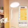 Lâmpada de Mesa LED Clip-On para Leitura e Estudo em Dormitório Estudantil Criativo Transfronteiriço, Luminária de Mesa Noturna, Atacado de Luminárias