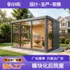 Cabaña de patio de fábrica prefabricada, cápsula de fitness para patio trasero, gimnasio privado modular móvil estilo americano