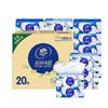 Vader Toalla de Papel Camelia Papel 90 Humo Paquete de 20 Servilleta Pañuelo Facial Hogar Paquete Grande de Papel Higiénico Asequible Humo