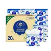 Fabricante de Papel Tissue Vinda Papel Tissue Personalizado Vinda Super Resistente Algodão Resistente Para Levar Doméstico Acessível Guardanapo Papel Higiênico Atacado