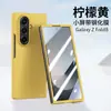Nuevo modelo adecuado para funda de teléfono Samsung Z Fold 8 Ultra, Galaxy Z Fold 8 con bisagra, cubierta protectora con tacto de piel