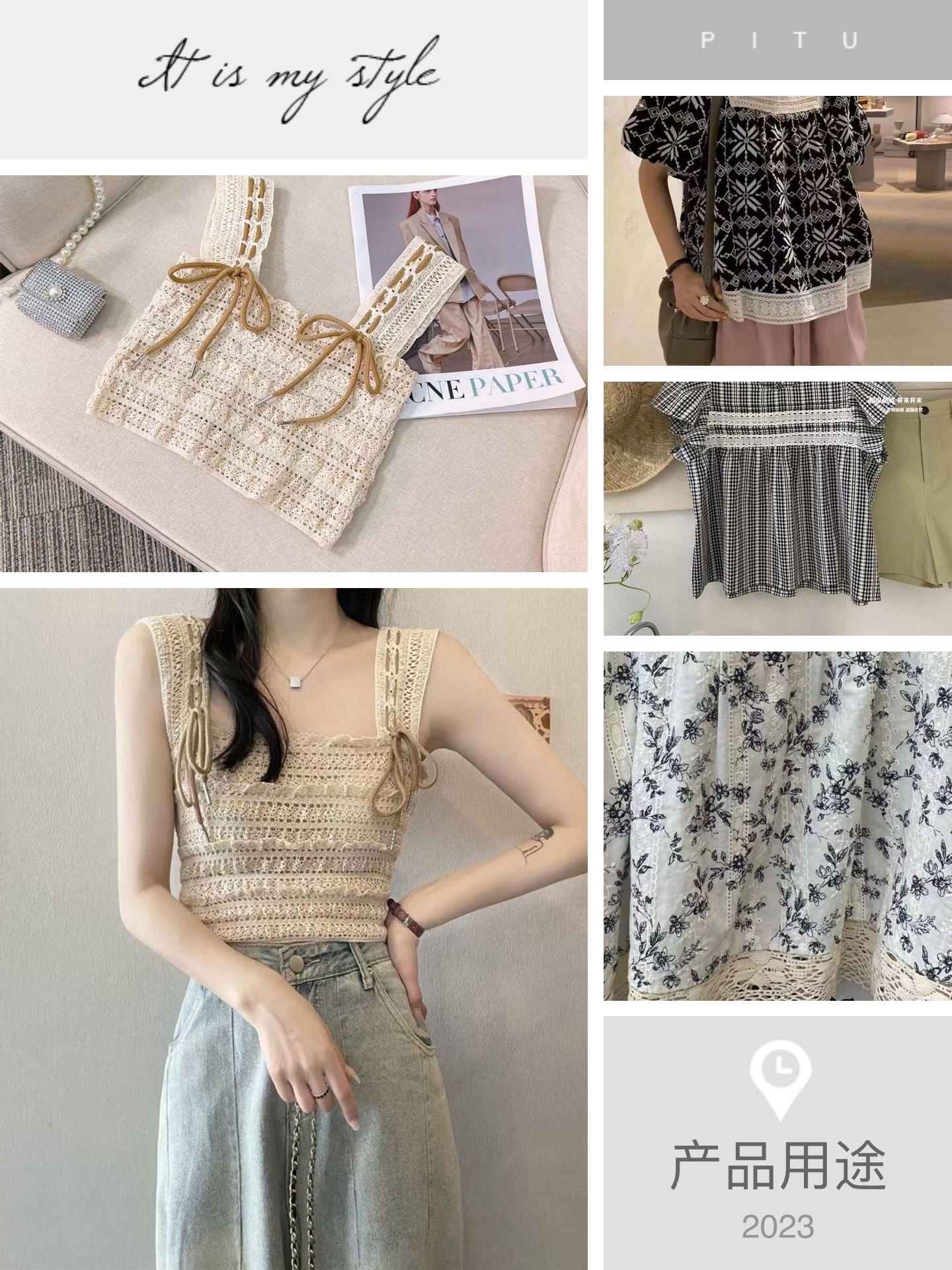 QQ图片20231128131552