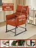 Cadeira Reclinável para Sentar e Dormir, Cadeira de Escritório de Duplo Propósito, Cadeira Individual Dobrável para Soneca, Cadeira de Dormitório, Cadeira Sofá Preguiçosa