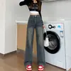 Jeans Feminino de Cintura Alta com Perna Estreita e Larga Outono e Inverno 2024 Novo Estilo Calças Retas Pequenas Soltas Outono