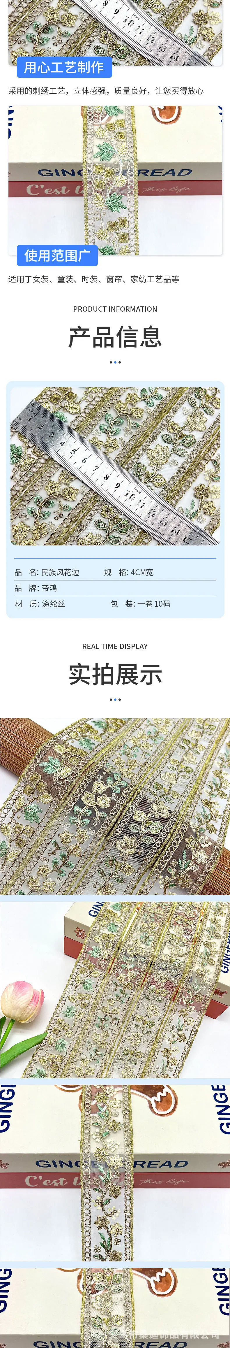 详情_02.jpg