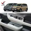 Adecuado para 24 Honda Freed Air/Crosstar Serie Gt Panel de Interruptor de Vidrio Decoración de Elevador de Ventana