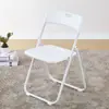 Sillas plegables, aptas para uso en interiores y exteriores, almacenamiento, apartamento pequeño, mesa y sillas de comedor sencillas, taburetes portátiles, sillas para ordenador de entrenamiento
