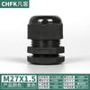 Conector de Nailon Impermeable Cable de Alambre Sello de Plástico Prensaestopas Pg/M Cabezal de Bloqueo Cabezal de Prensaestopas Fijo Métrico Hecho en Alemania