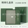 Set de Cuaderno con Hebilla de Imitación de Cuero A5Pu Bloc de Notas para Registro de Reuniones Cuaderno Engrosado para Oficina Negocios Venta al por Mayor