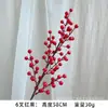 Fruta Vermelha Artificial Fruta de Azevinho Fruta da Fortuna Decoração de Ano Novo Acessórios para Balde da Sorte Garfo Pequeno Vermelho de 3 Pontas Flor de Ano Novo Festival da Primavera
