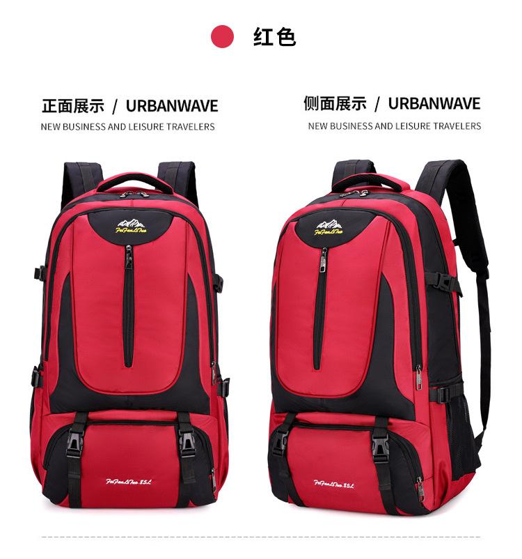 双肩_16.jpg