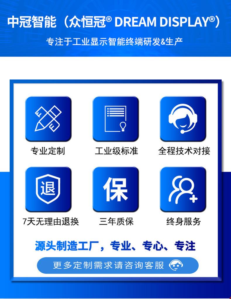 描述图_1
