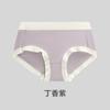 [Pacote Independente] Roupa Íntima de Algodão Altamente Elástica para Mulheres, Algodão Antibacteriano na Virilha, Aperta a Barriga e Levanta os Quadris para Estudantes, Cintura Média-Alta, Cueca de Inverno