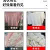 Lejía Potente Removedor de Manchas para Eliminar el Amarilleo en Ropa Blanca Agente Reductor Tienda de Limpieza en Seco Lejía Especial Agente Reductor de Ropa