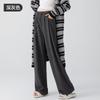 Calça de Maternidade Jingqi Primavera e Outono 2025 Nova Roupa Externa Calça de Arroz Glutinoso Que Não Apertam a Barriga Calça Casual de Perna Larga Roupa de Maternidade
