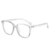 Nuevas Gafas Anti Luz Azul con Montura Grande para Caras Grandes, un Potenciador de Look sin Maquillaje, Gafas Adelgazantes, Estilo Popular en Línea, Se Pueden Personalizar con Lentes Graduados