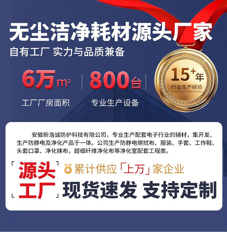 新详_01.jpg