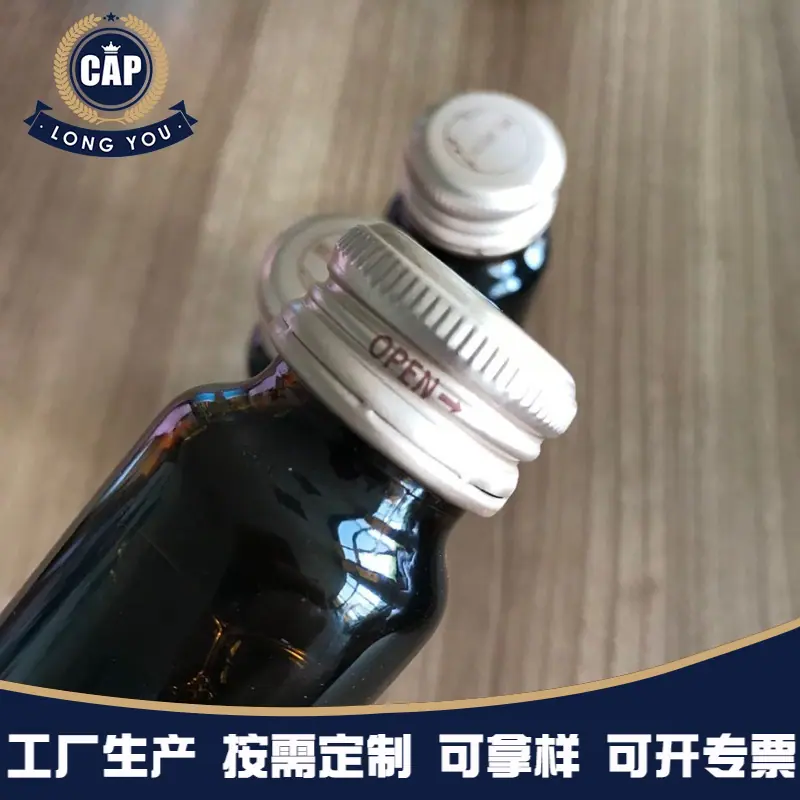 主图优化-锐飞商品_20221227145849