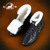 Botas de Nieve para Hombre 2026 Nuevo Modelo Invierno Forradas de Felpa Engrosadas Cálidas Zapatos de Algodón Antideslizantes Impermeables Botas de Algodón del Noreste para Hombre
