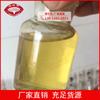 Emulsionante T-60/Twain 60/polisorbato 60 polioxietileno (60) éster de ácido carbónico de sorbitol