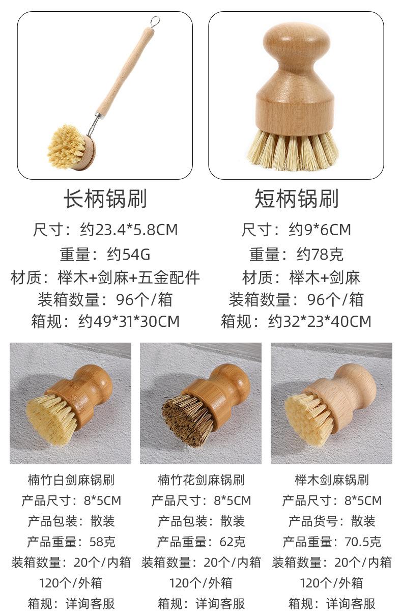 雅胜详情页_06.jpg