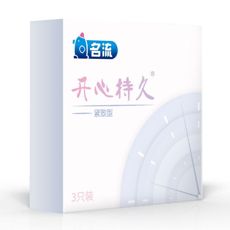 商品图5