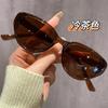 Gafas de Sol de Moda Ojo de Gato Marrones Estilo Coreano de Alta Gama Retro Nuevo Estilo para Mujeres con Rostros Cuadrados y Redondos para Lucir Delgadas y Conducir con Protección UV
