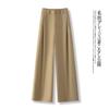 Pantalones de Algodón Tiansi Pantalones Machete para Mujer Primavera y Verano 2025 Nuevos Pantalones de Pierna Ancha con Sentido del Diseño Pantalones Rectos Casuales Estrechos