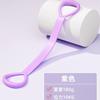 8-personagem tensionador feminino aberto ombro costas fino artefato home yoga stretch belt costas silicone negrito esticar corda