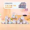 Todas las cosas me hacen gatitos lindos de ensueño juguetes de moda cajas sorpresa estilo bosque cosas lindas figuras cajas sorpresa cajas sorpresa creativas artículo popular de celebridad de internet