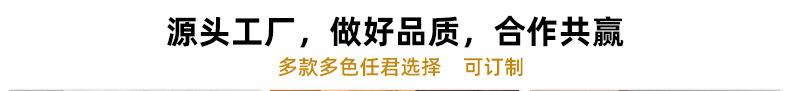 九宫格_01