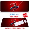 Alfombrilla de ratón de oficina de gran tamaño y concisa de Spider-Man, alfombrilla antideslizante para ordenador de Los Vengadores, alfombrilla de teclado animada de Marvel