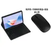 Funda Protectora para Tableta Lenovo Idea Tab Plus 12.1 2025 con Tapa Cuadrada y Teclado Bluetooth Retroiluminado Sensible al Tacto