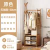 Cabide Espesso de Madeira Maciça Cabide de Chão para Interior Cabideiro Novo Estilo Chinês com Prateleira de Armazenamento Gaveta Armário de Armazenamento para Quarto